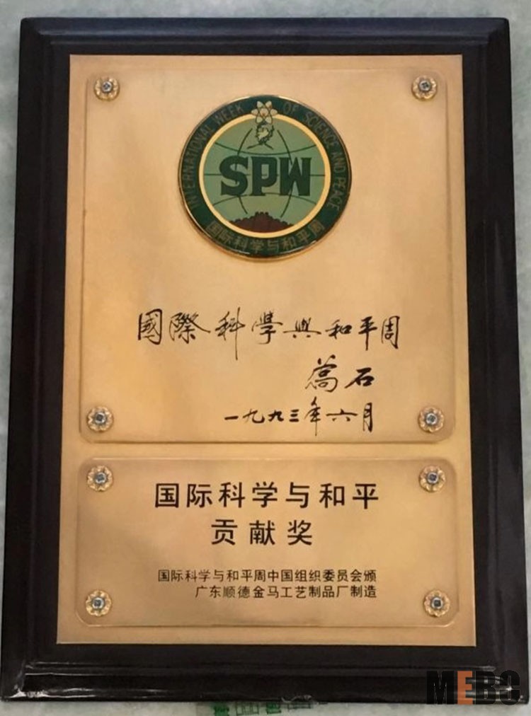 菲彩国际·(中国区)有限公司官网