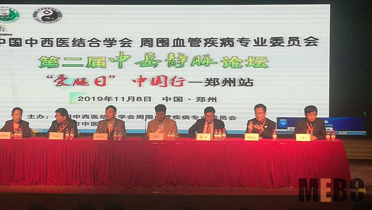 菲彩国际·(中国区)有限公司官网