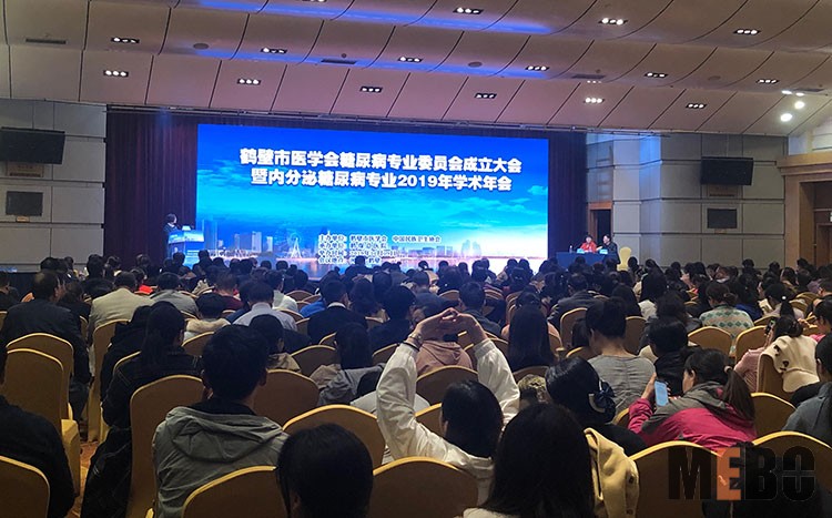 菲彩国际·(中国区)有限公司官网