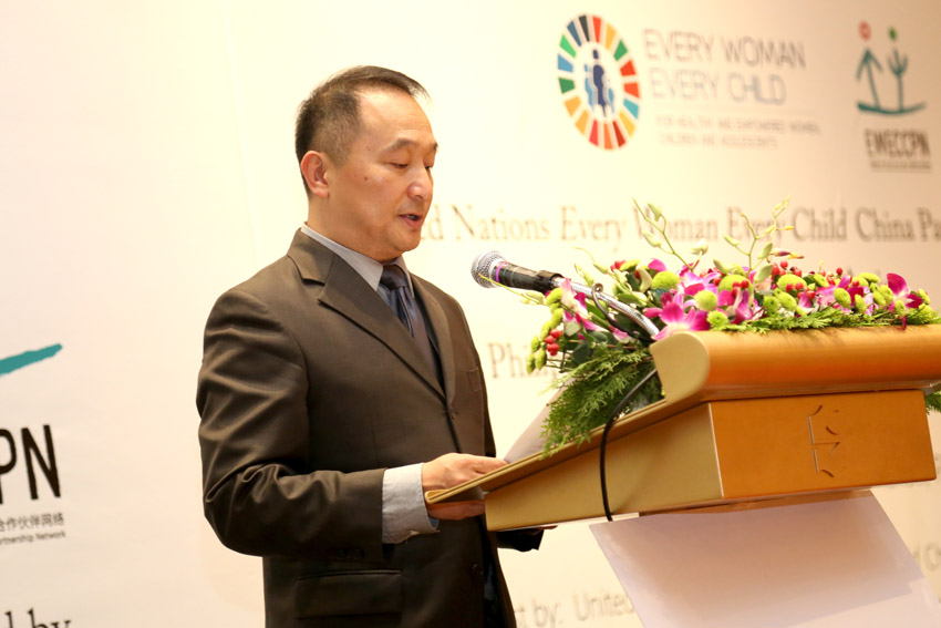 菲彩国际·(中国区)有限公司官网