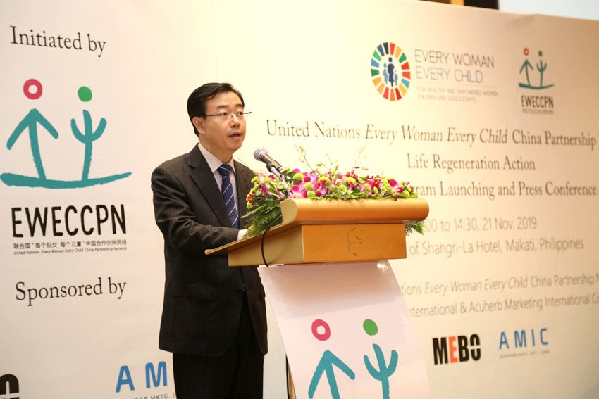 菲彩国际·(中国区)有限公司官网