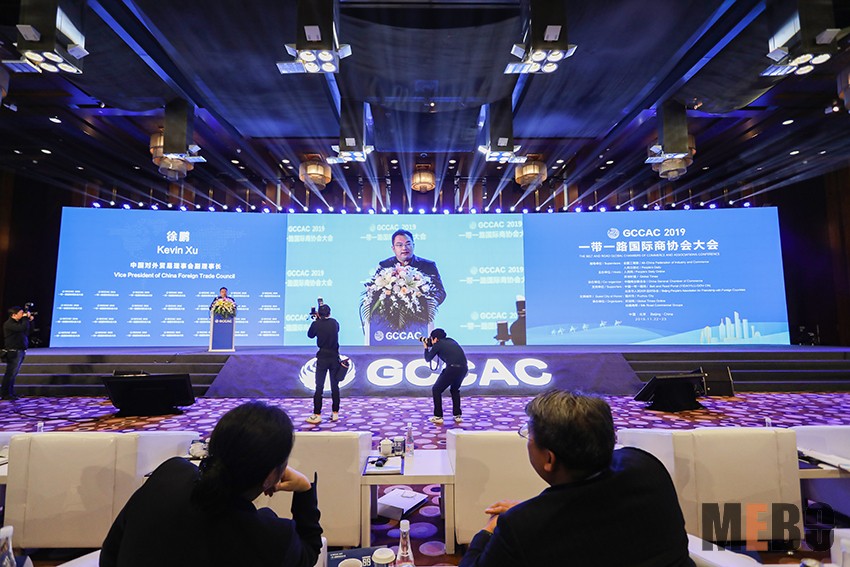 菲彩国际·(中国区)有限公司官网