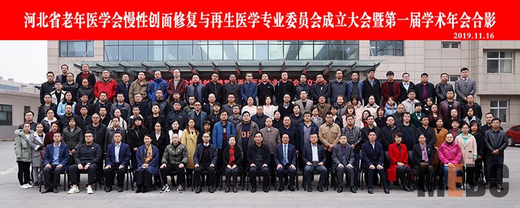菲彩国际·(中国区)有限公司官网