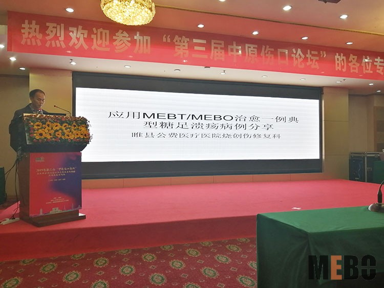菲彩国际·(中国区)有限公司官网