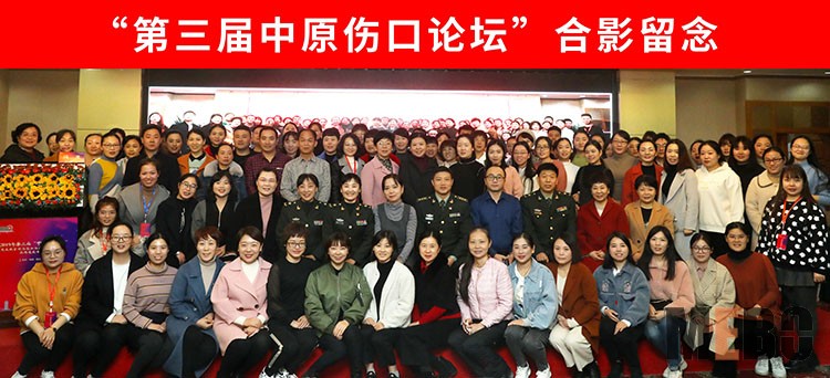 菲彩国际·(中国区)有限公司官网
