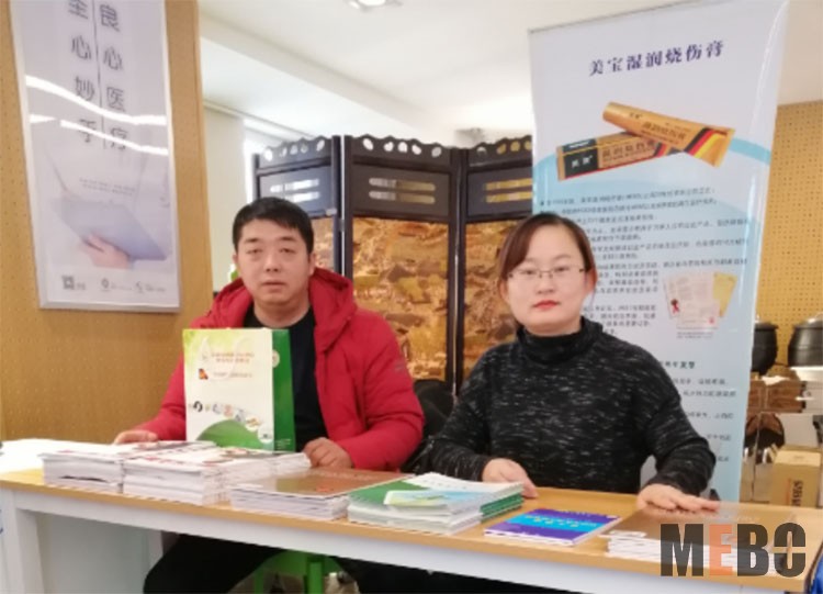 菲彩国际·(中国区)有限公司官网