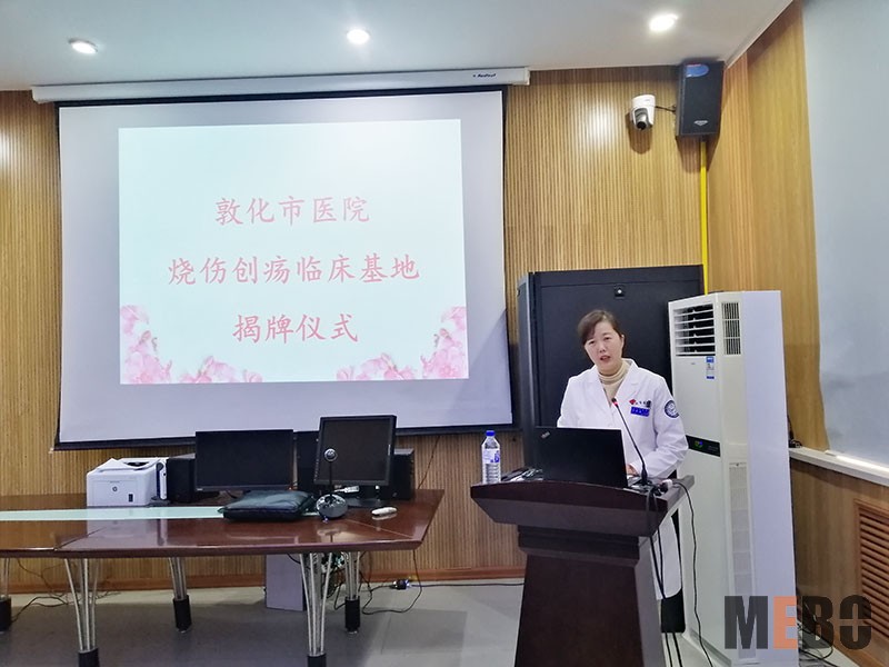 菲彩国际·(中国区)有限公司官网