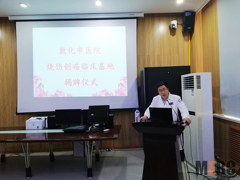 菲彩国际·(中国区)有限公司官网