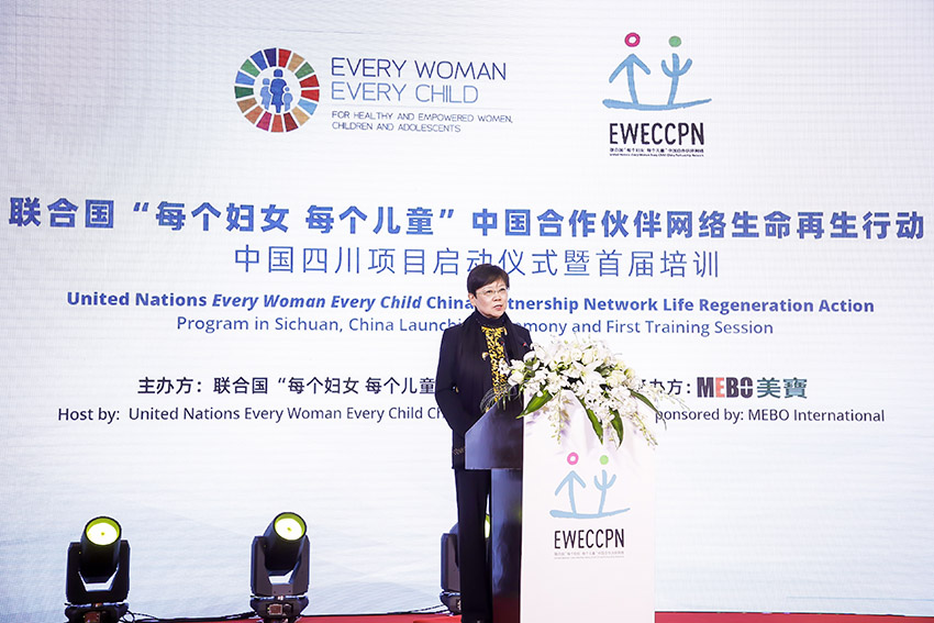 菲彩国际·(中国区)有限公司官网