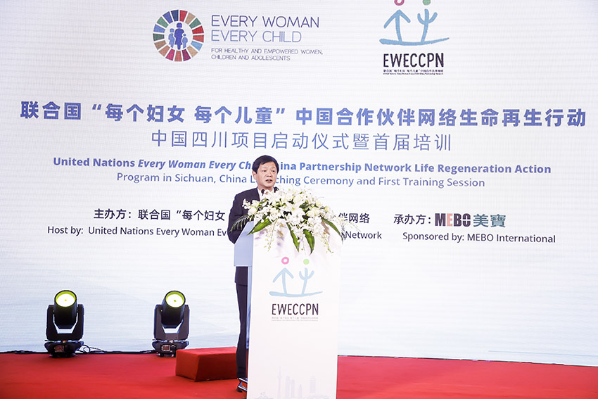 菲彩国际·(中国区)有限公司官网