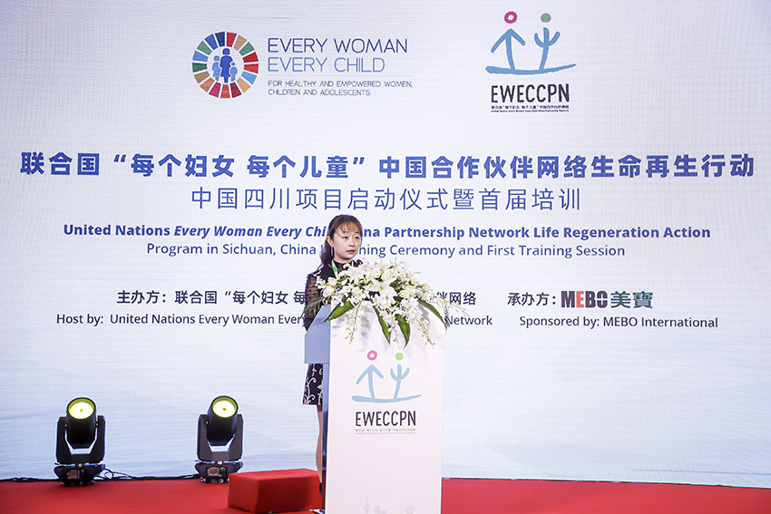 菲彩国际·(中国区)有限公司官网
