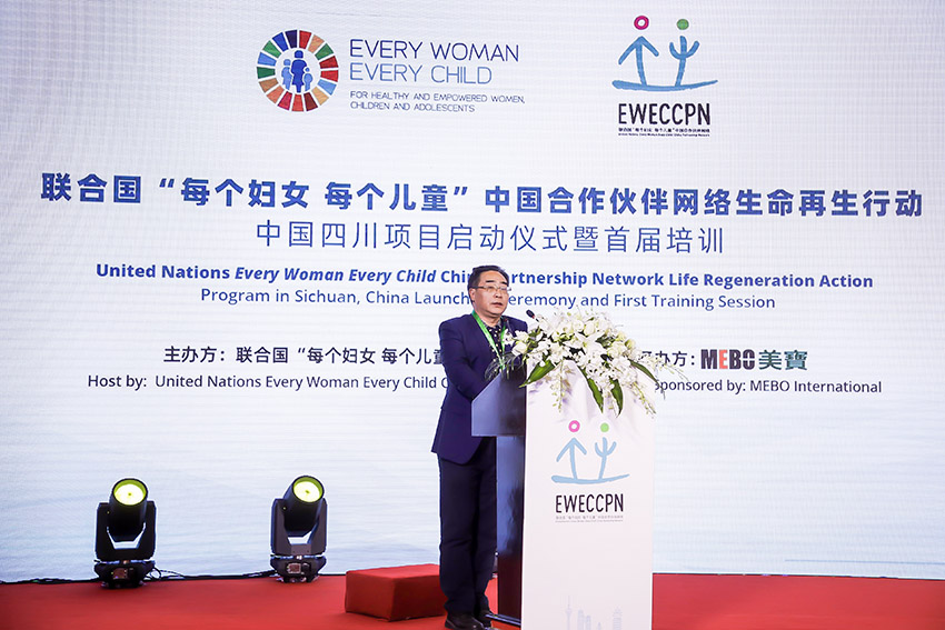 菲彩国际·(中国区)有限公司官网