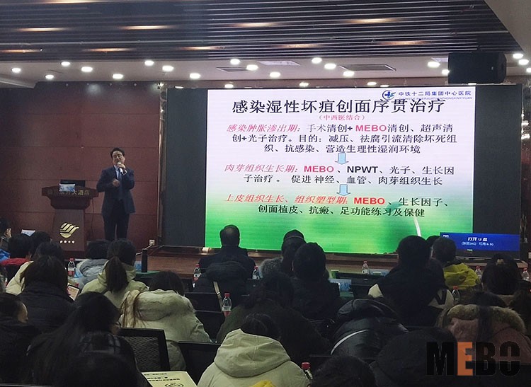 菲彩国际·(中国区)有限公司官网