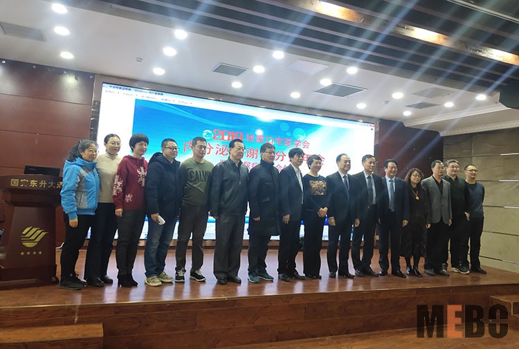菲彩国际·(中国区)有限公司官网