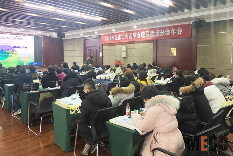 菲彩国际·(中国区)有限公司官网