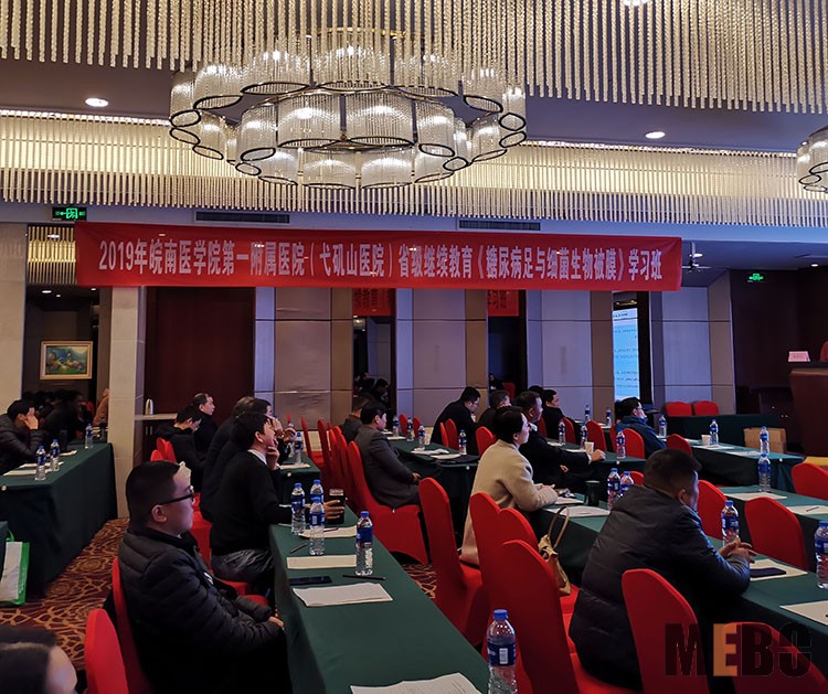 菲彩国际·(中国区)有限公司官网