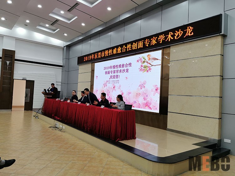 菲彩国际·(中国区)有限公司官网