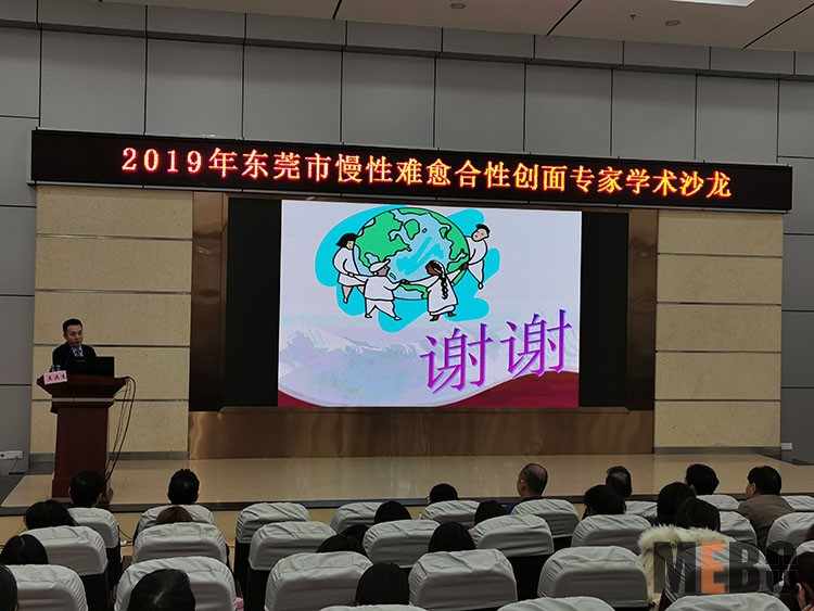 菲彩国际·(中国区)有限公司官网