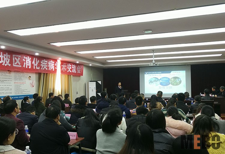 菲彩国际·(中国区)有限公司官网
