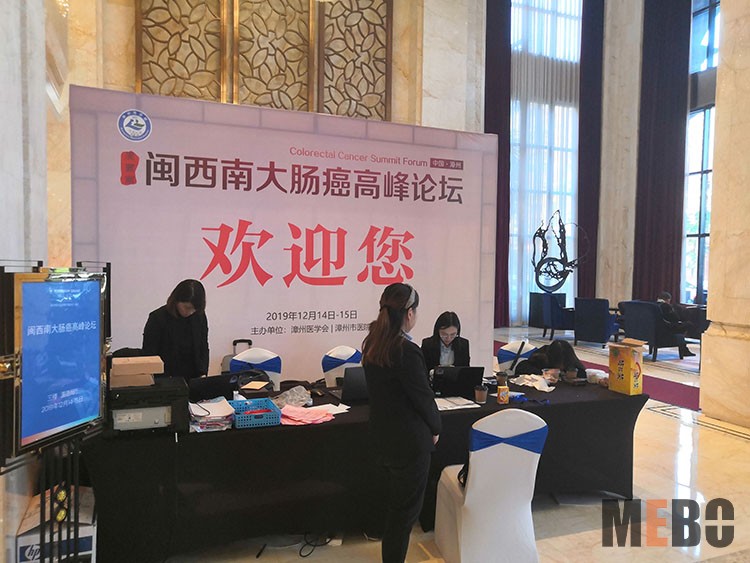 菲彩国际·(中国区)有限公司官网