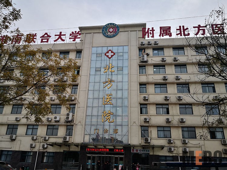 菲彩国际·(中国区)有限公司官网