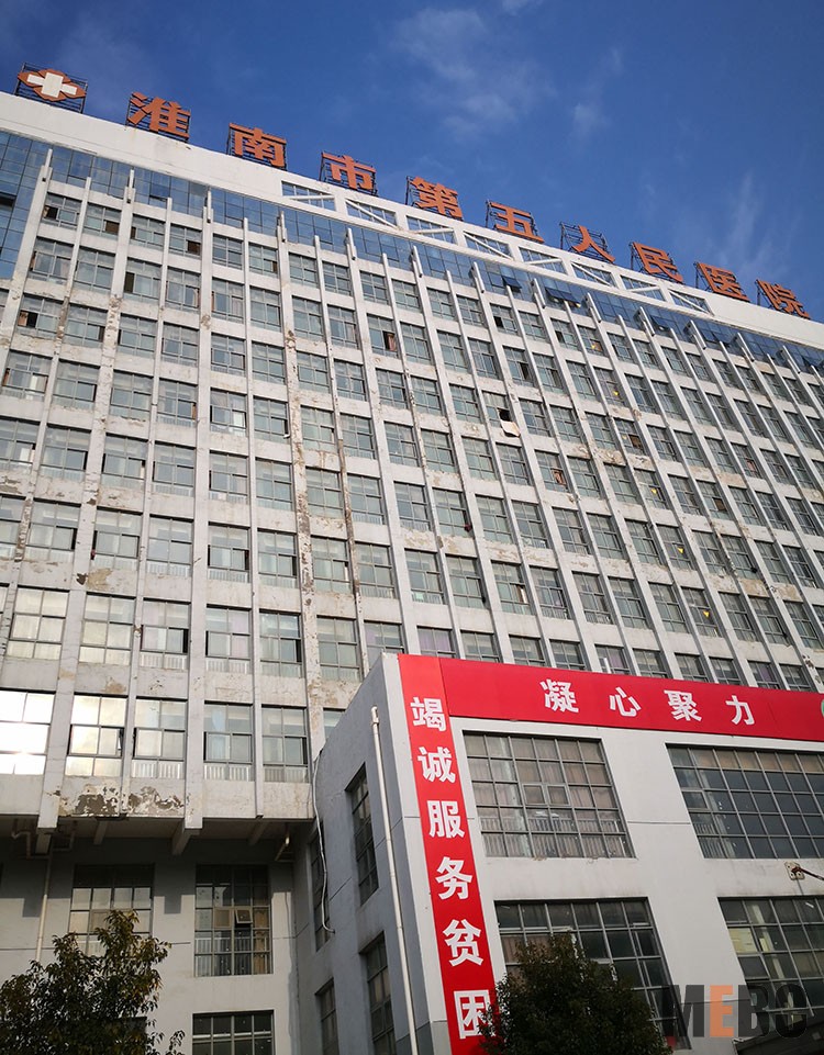 菲彩国际·(中国区)有限公司官网