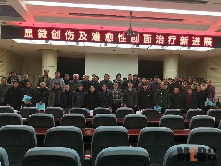 菲彩国际·(中国区)有限公司官网