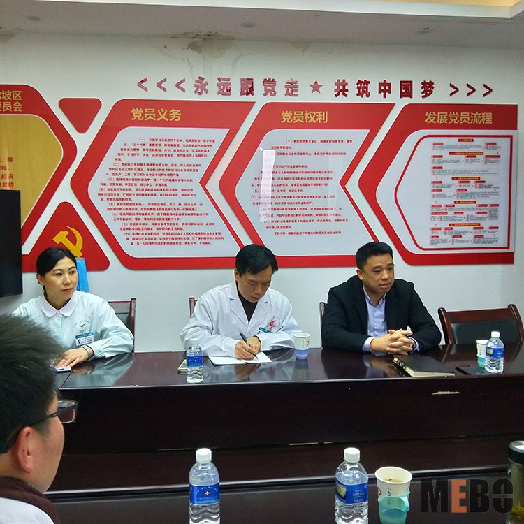 菲彩国际·(中国区)有限公司官网