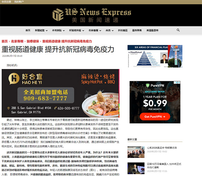 菲彩国际·(中国区)有限公司官网