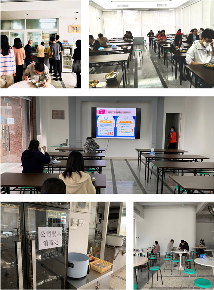 菲彩国际·(中国区)有限公司官网
