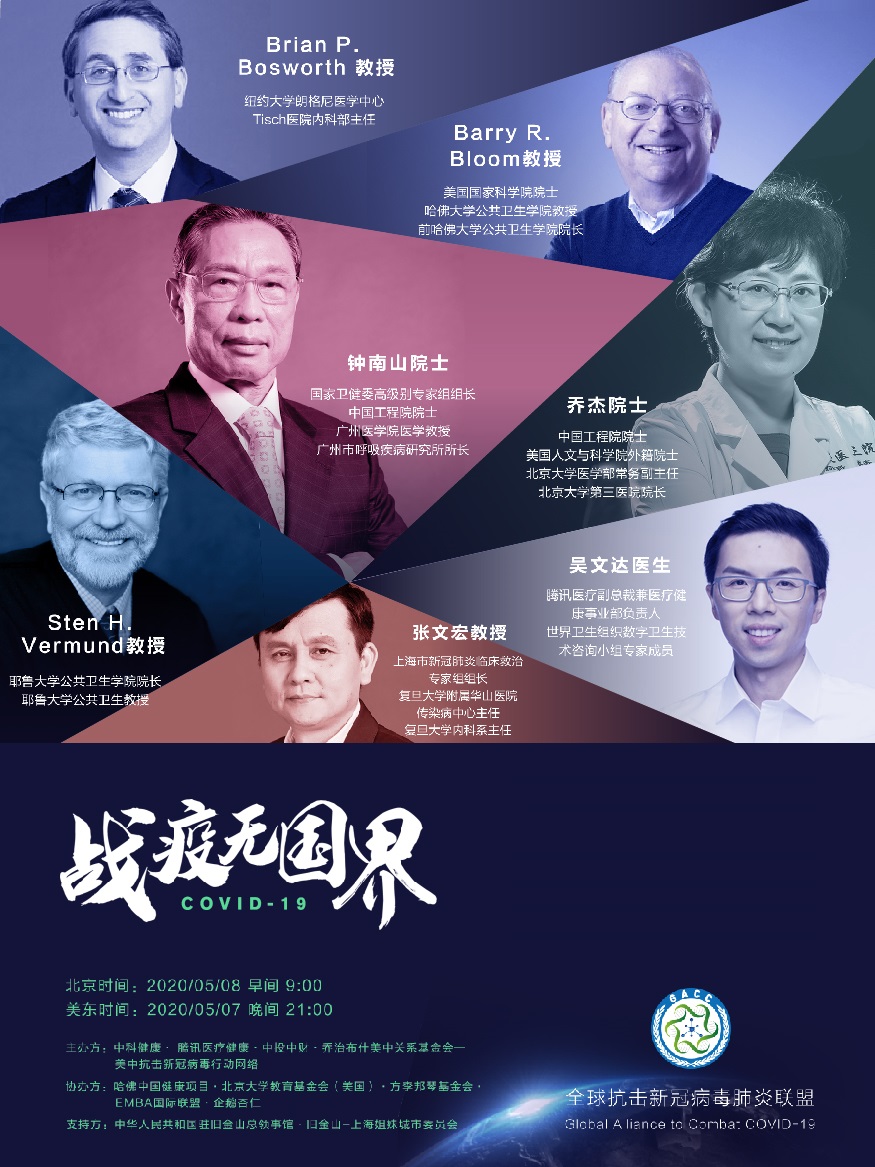 菲彩国际·(中国区)有限公司官网