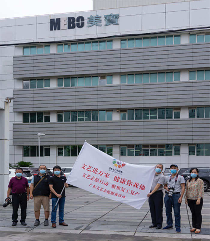 菲彩国际·(中国区)有限公司官网