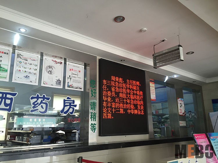 菲彩国际·(中国区)有限公司官网