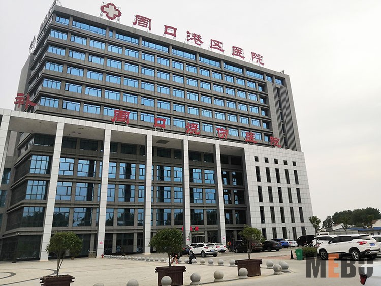 菲彩国际·(中国区)有限公司官网