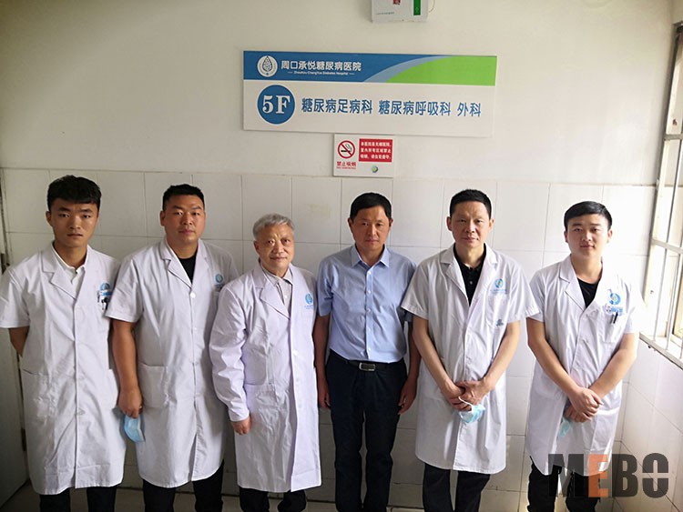 菲彩国际·(中国区)有限公司官网