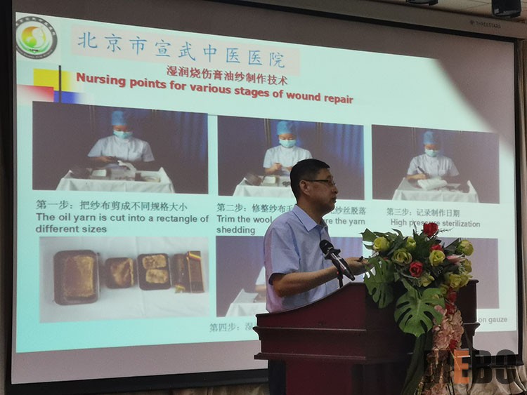 菲彩国际·(中国区)有限公司官网