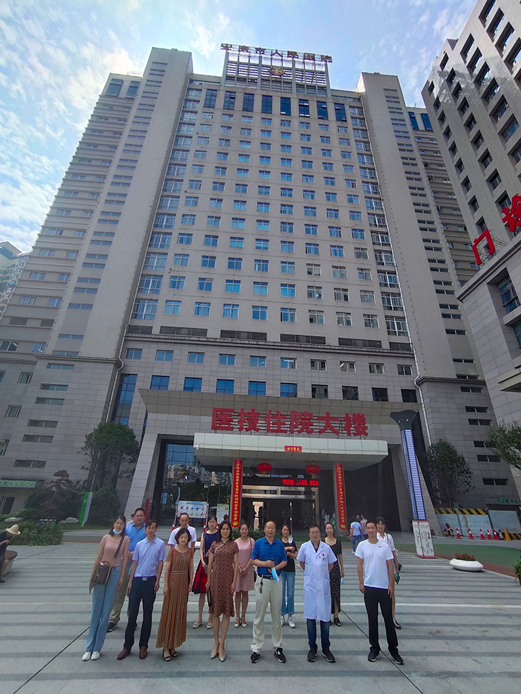 菲彩国际·(中国区)有限公司官网