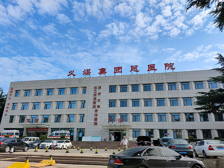 菲彩国际·(中国区)有限公司官网