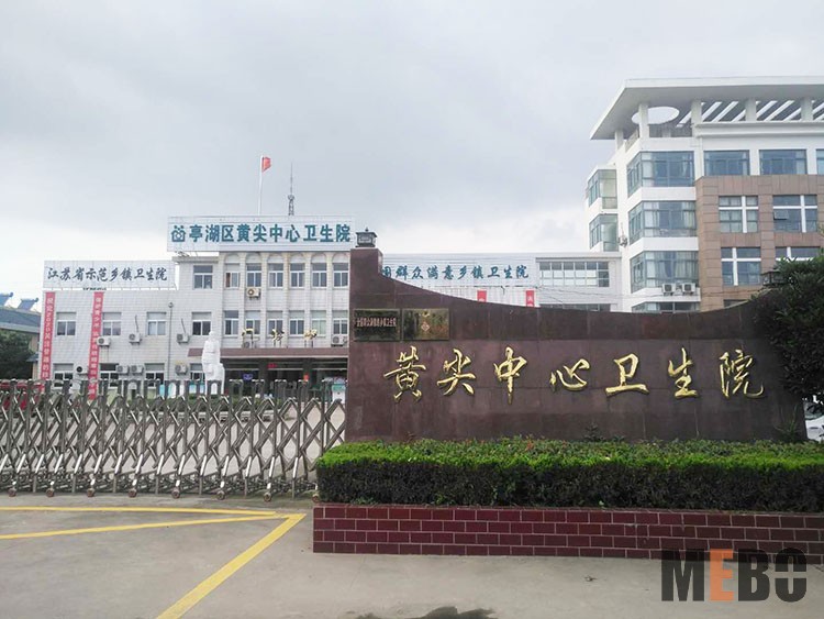 菲彩国际·(中国区)有限公司官网