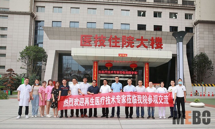 菲彩国际·(中国区)有限公司官网