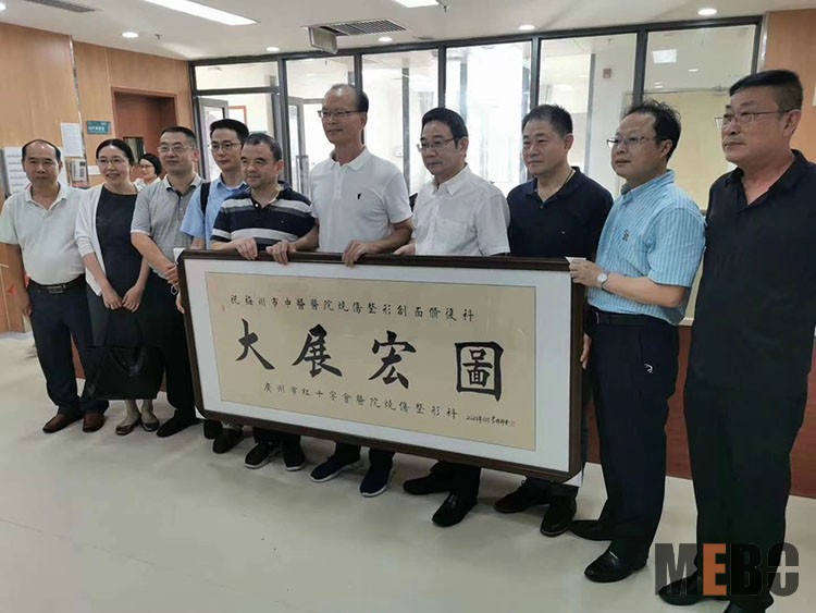 菲彩国际·(中国区)有限公司官网