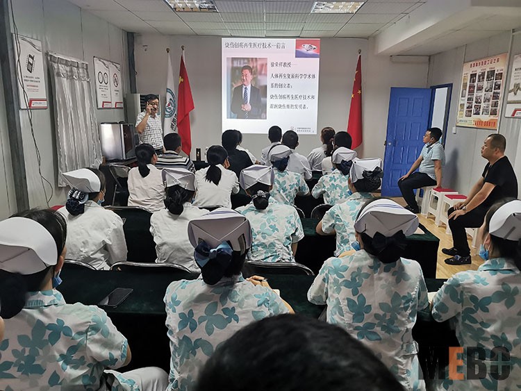 菲彩国际·(中国区)有限公司官网
