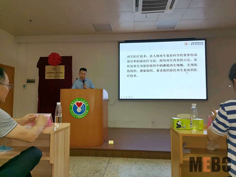 菲彩国际·(中国区)有限公司官网