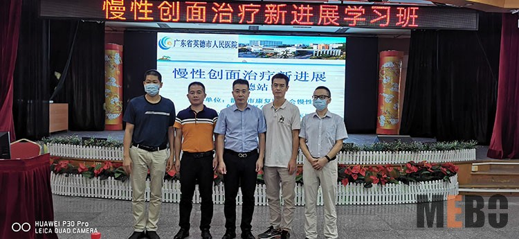 菲彩国际·(中国区)有限公司官网