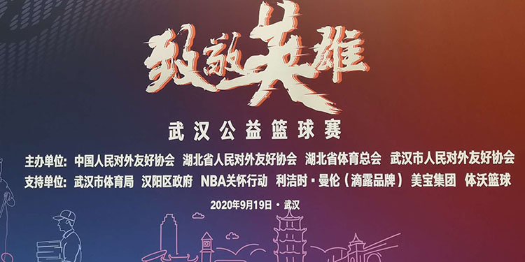 菲彩国际·(中国区)有限公司官网