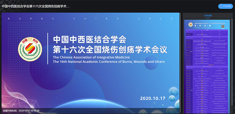菲彩国际·(中国区)有限公司官网