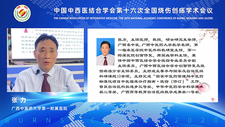 菲彩国际·(中国区)有限公司官网