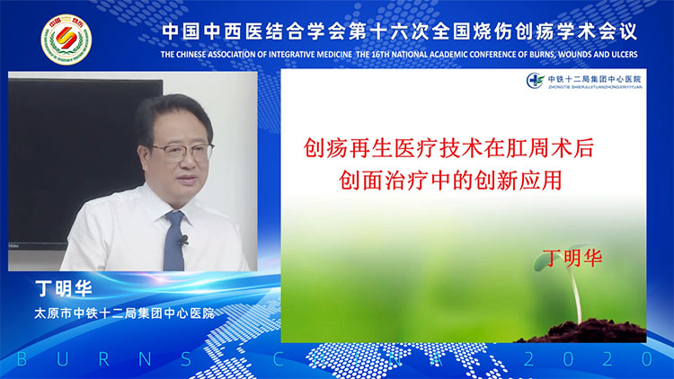 菲彩国际·(中国区)有限公司官网