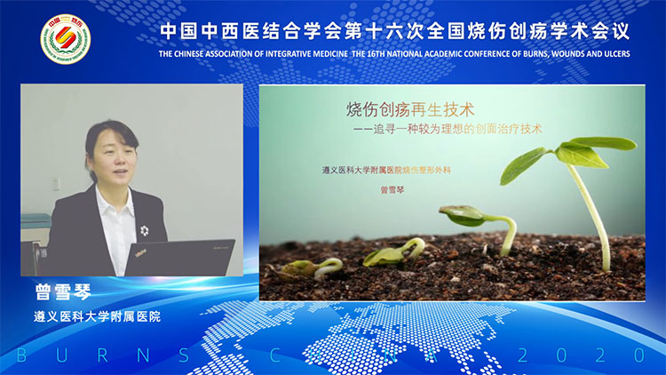 菲彩国际·(中国区)有限公司官网