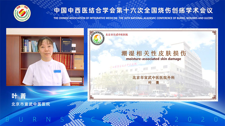 菲彩国际·(中国区)有限公司官网